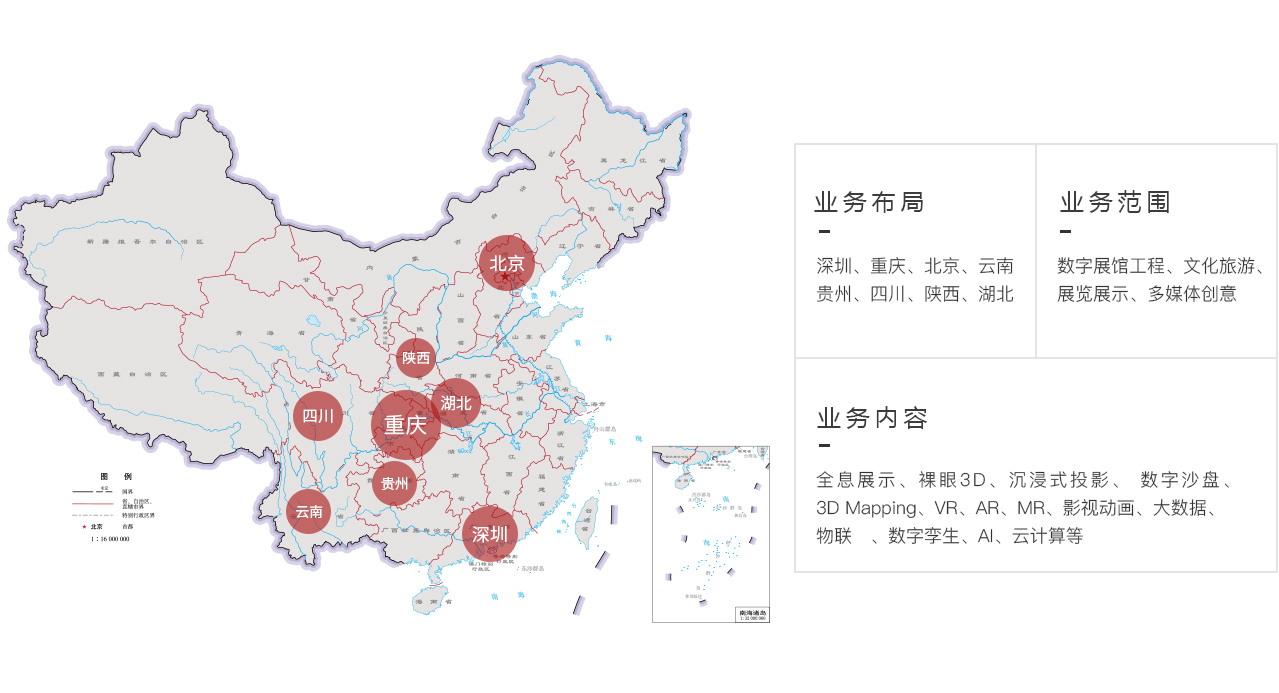 1663747391636516.jpg 新图1.jpg